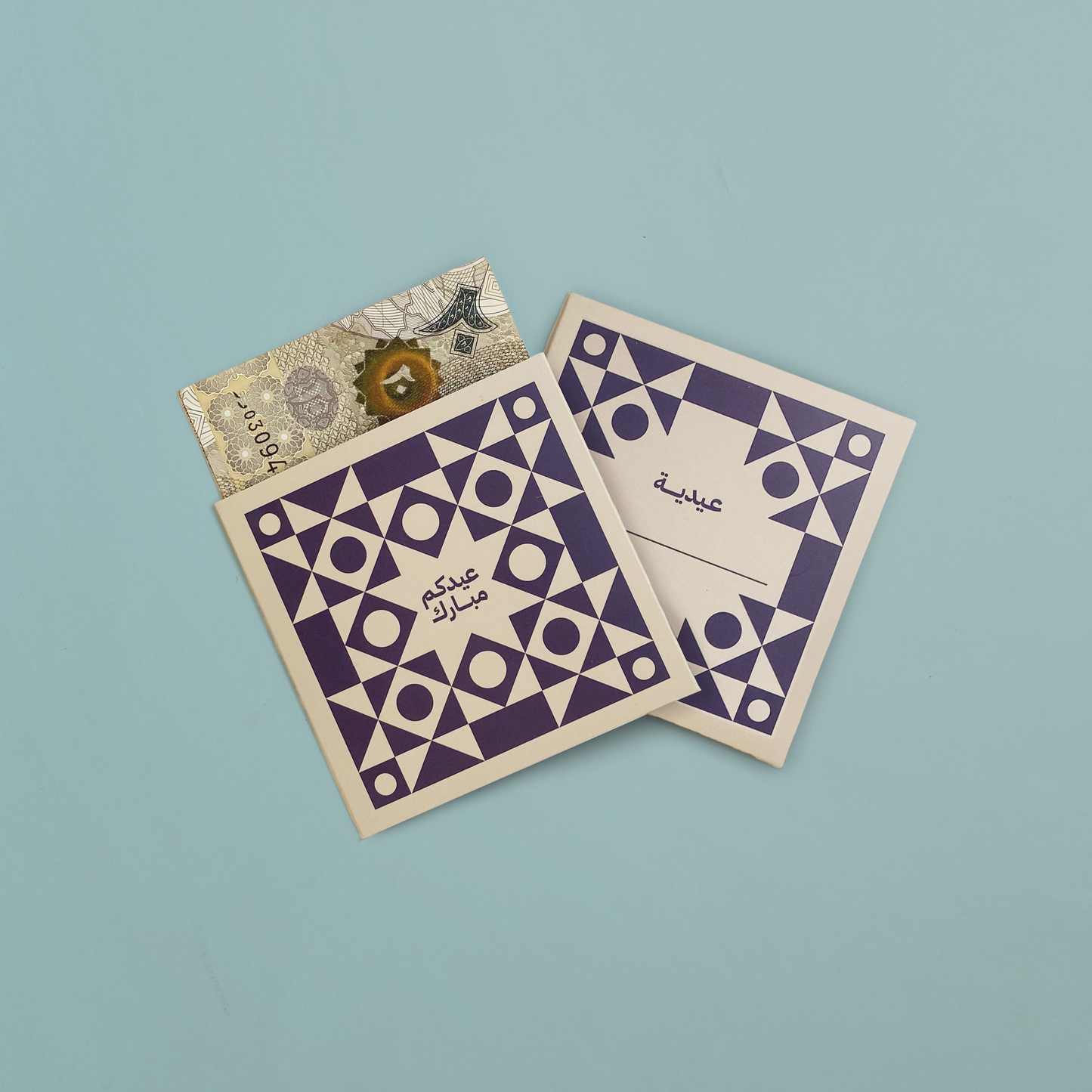Bait Baba Aoud